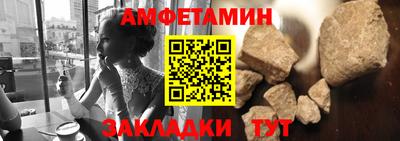 ГАЛЛЮЦИНОГЕННЫЕ ГРИБЫ Дубна