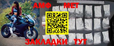 гашик Донской