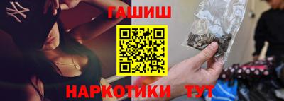 гашик Донской