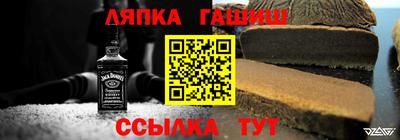 прущие крисы Бузулук