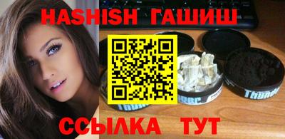 ГАЛЛЮЦИНОГЕННЫЕ ГРИБЫ Дубна