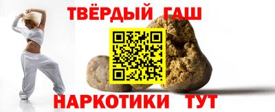 стаф Будённовск