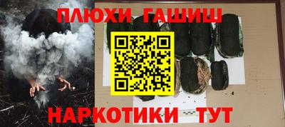 мефедрон VHQ Бугуруслан