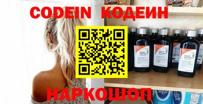 ГАЛЛЮЦИНОГЕННЫЕ ГРИБЫ Дубна