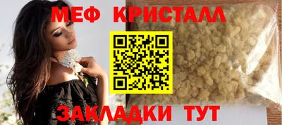 ГАЛЛЮЦИНОГЕННЫЕ ГРИБЫ Дубна