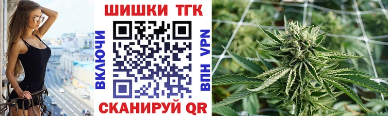 МЕГА как зайти  хочу наркоту  Гуково  Конопля THC 21% 